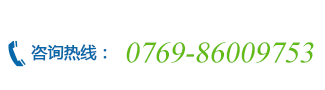 莫藝集團聯(lián)系電話：18326100469