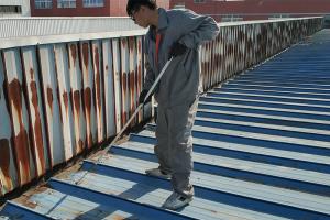 彩鋼瓦屋頂補漏最佳方法