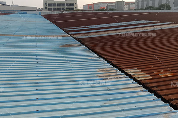 彩鋼瓦屋面生銹漏水