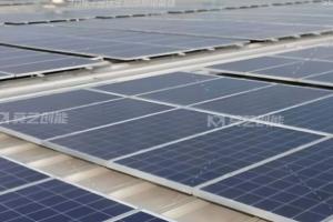 莫藝創(chuàng)能高分子防水體系為您穩(wěn)固守護工商業(yè)光伏屋面