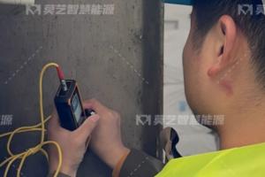 屋頂承載力亮紅燈？三步破解廠房光伏加固難題?